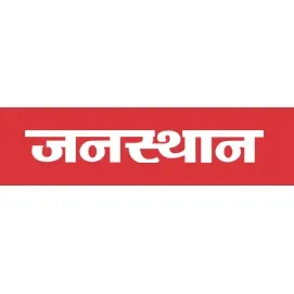 imgi_141_janasthan.png.bv